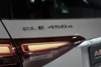 Mercedes-Benz GLE 450 din 2024 cu 25.000 km - oferta MER106195 - foto 13