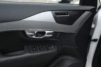 Volvo XC90 din 2021 cu 32.126 km - oferta VOL106234 - foto 16