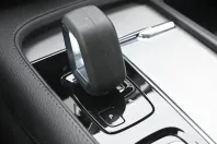 Volvo XC90 din 2021 cu 32.126 km - oferta VOL106234 - foto 26