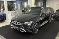 Mercedes-Benz GLC 300 din 2020 cu 59.950 km - oferta MER106248 - foto 1