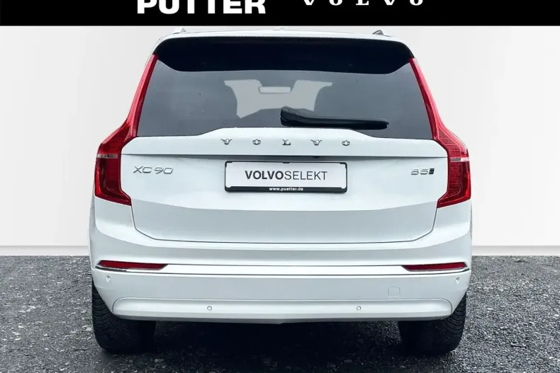 Volvo XC90 din 2023 cu 37.800 km - oferta VOL106288 - foto 7