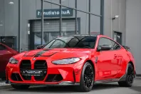 BMW M4 din 2023 cu 28.671 km - oferta BMW106290 - foto 39