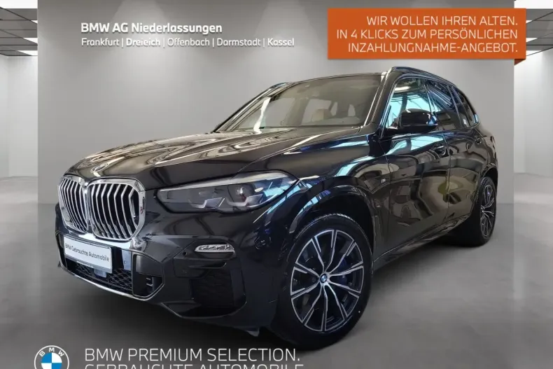 BMW X5 din 2020 cu 64.495 km - oferta BMW106343 - foto 1