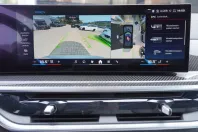 BMW X5 M60 din 2024 cu 19.200 km - oferta BMW106348 - foto 14