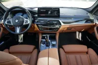 BMW 520 din 2023 cu 40.754 km - oferta BMW106499 - foto 9