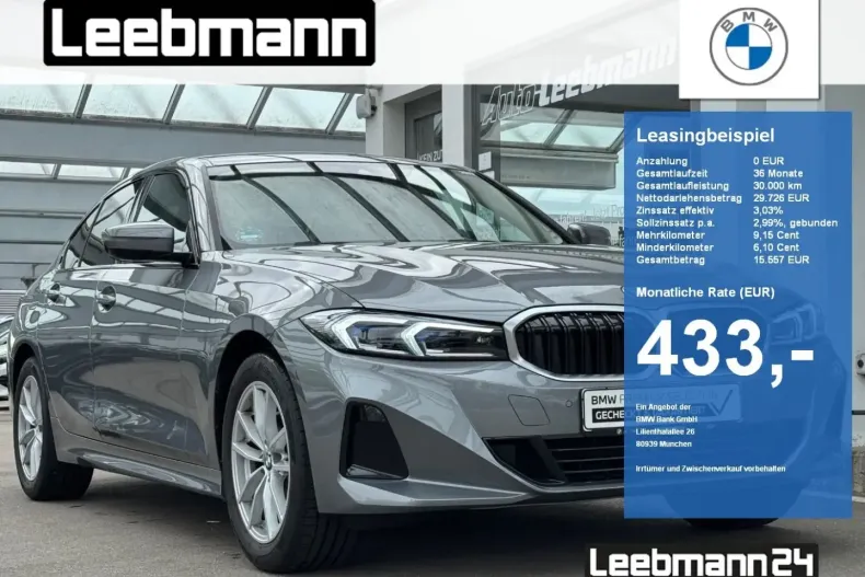 BMW 320 din 2024 cu 15.929 km - oferta BMW106687 - foto 1