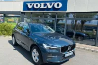 Volvo XC60 din 2022 cu 73.250 km - oferta VOL106867 - foto 3