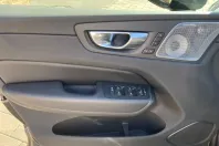 Volvo XC60 din 2025 cu 13.066 km - oferta VOL106872 - foto 13