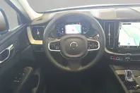 Volvo XC60 din 2024 cu 13.771 km - oferta VOL106874 - foto 8