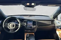 Volvo XC90 din 2024 cu 14.550 km - oferta VOL106910 - foto 8