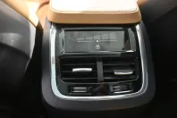 Volvo XC90 din 2021 cu 59.500 km - oferta VOL106913 - foto 15