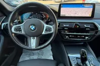 BMW 520 din 2023 cu 81.789 km - oferta BMW106991 - foto 14
