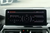 BMW X4 din 2023 cu 28.780 km - oferta BMW107100 - foto 20