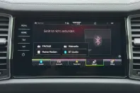 Skoda Kodiaq din 2024 cu 22.178 km - oferta SKO107126 - foto 17