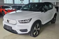 Volvo XC40 din 2022 cu 49.500 km - oferta VOL107146 - foto 3