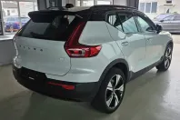 Volvo XC40 din 2022 cu 49.500 km - oferta VOL107146 - foto 6
