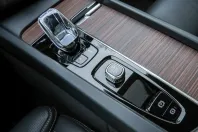 Volvo XC60 din 2024 cu 26.350 km - oferta VOL107151 - foto 13