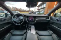 Volvo XC60 din 2021 cu 56.700 km - oferta VOL107153 - foto 13