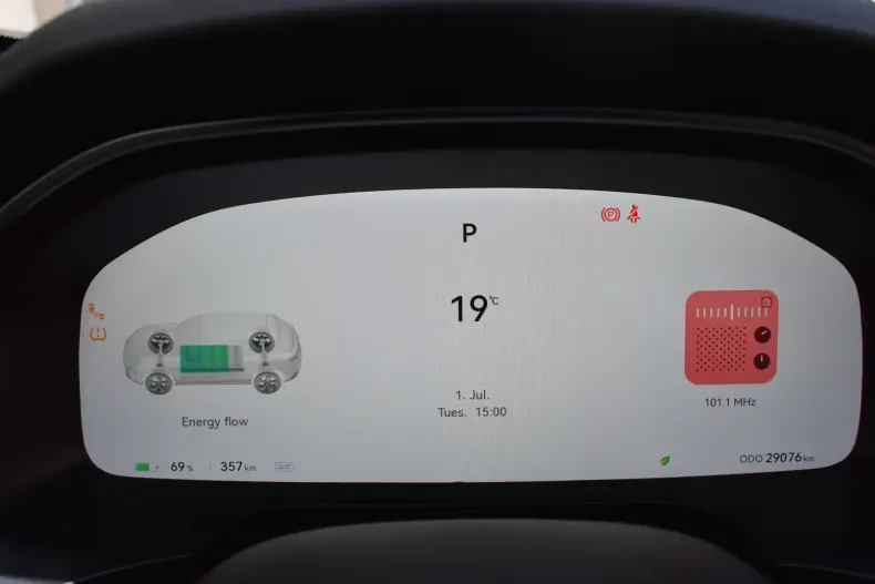 Seres 5 din 2023 cu 29.654 km - oferta SER107231 - foto 16