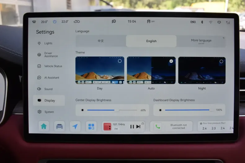 Seres 5 din 2023 cu 29.654 km - oferta SER107231 - foto 23