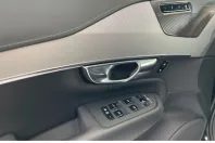 Volvo XC90 din 2024 cu 16.395 km - oferta VOL107256 - foto 13