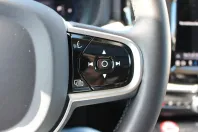 Volvo XC60 din 2024 cu 26.200 km - oferta VOL107259 - foto 20