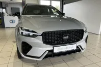 Volvo XC60 din 2024 cu 18.019 km - oferta VOL107298 - foto 4