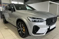 Volvo XC60 din 2024 cu 18.019 km - oferta VOL107298 - foto 5