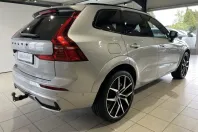 Volvo XC60 din 2024 cu 18.019 km - oferta VOL107298 - foto 6