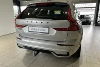 Volvo XC60 din 2024 cu 18.019 km - oferta VOL107298 - foto 7