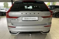Volvo XC60 din 2024 cu 18.019 km - oferta VOL107298 - foto 8