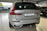 Volvo XC60 din 2024 cu 18.019 km - oferta VOL107298 - foto 9