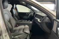 Volvo XC60 din 2024 cu 18.019 km - oferta VOL107298 - foto 11