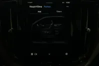 Volvo XC60 din 2024 cu 18.019 km - oferta VOL107298 - foto 31