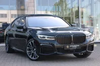BMW 750 din 2021 cu 81.700 km - oferta BMW107407 - foto 4