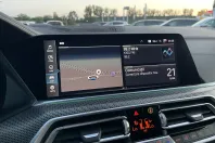 BMW X5 din 2025 cu 69.089 km - oferta BMW107561 - foto 23