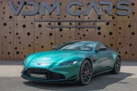 Aston Martin V8 Vantage din 2023 cu 16.810 km - oferta AST107565 - foto 1