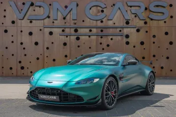 Aston Martin V8 Vantage din 2023 - oferta AST107565