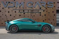 Aston Martin V8 Vantage din 2023 cu 16.810 km - oferta AST107565 - foto 9
