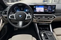 BMW 420 Gran Coupé din 2023 cu 16.400 km - oferta BMW107573 - foto 7
