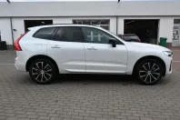 Volvo XC60 din 2024 cu 12.000 km - oferta VOL107583 - foto 6