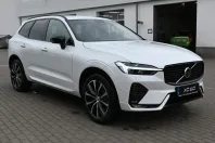 Volvo XC60 din 2024 cu 12.000 km - oferta VOL107583 - foto 7
