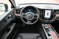 Volvo XC60 din 2024 cu 12.000 km - oferta VOL107583 - foto 19
