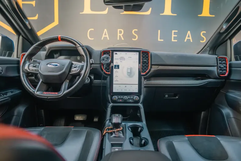 Ford Ranger din 2023 cu 70.000 km - oferta FOR107586 - foto 21