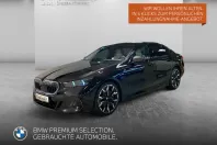 BMW 550 din 2025 cu 25.224 km - oferta BMW107666 - foto 1