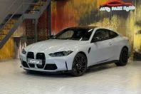 BMW M4 din 2023 cu 15.442 km - oferta BMW107674 - foto 2