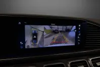 Mercedes-Benz GLS 450 din 2024 cu 24.360 km - oferta MER107685 - foto 16