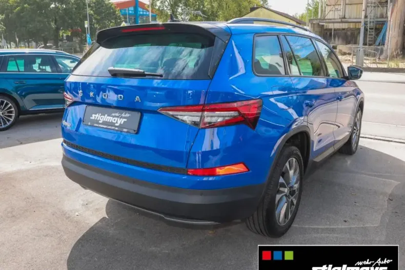 Skoda Kodiaq din 2022 cu 95.007 km - oferta SKO107851 - foto 2