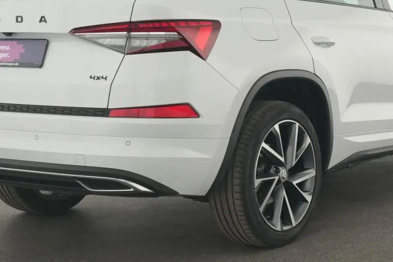 Skoda Kodiaq din 2023 cu 62.169 km - oferta SKO107855 - foto 11