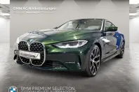 BMW 420 din 2021 cu 23.674 km - oferta BMW107945 - foto 1